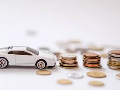 关于昌平正规车贷办理不能忽视的几个问题