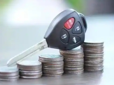 昌平汽车抵押贷款需要些什么条件?