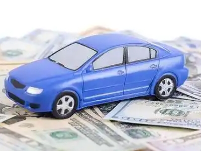 昌平车抵贷不押车贷款行情