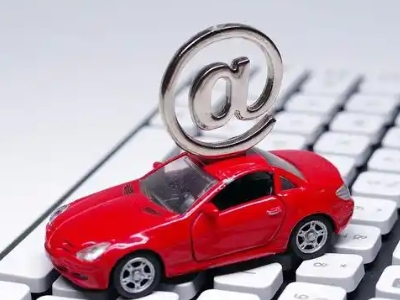 昌平车辆抵押贷款利息高吗?最低的是哪个银行?